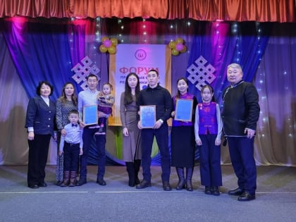 Новоселье не за горами: молодые семьи Тандинского района Тувы получили жилищные сертификаты