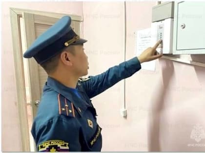 День знаний: сотрудники МЧС России обеспечили пожарную безопасность в образовательных учреждениях Тувы
