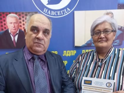 Награждение волонтёров в Тыве