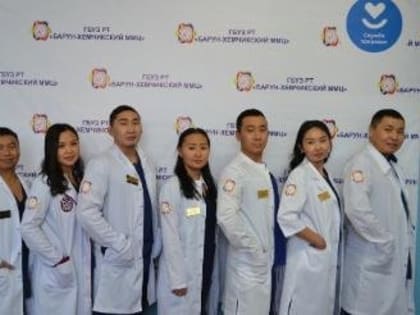 В Туве утвердили новые стимулирующие надбавки медицинским работникам, в том числе за наставничество