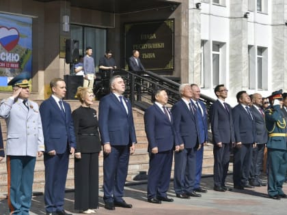 Тува отмечает День России
