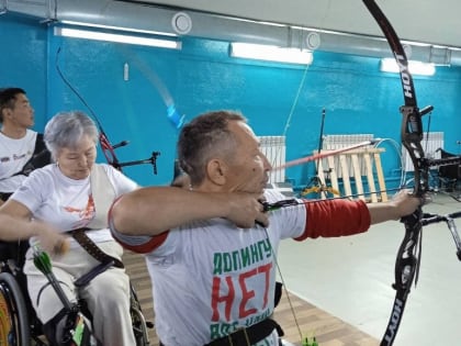 ДЕНЬ ГОРОДА КЫЗЫЛА: самый меткий стрелок из лука среди спортсменов с ОВЗ Аганак Седип