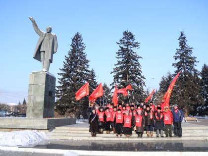 КЫЗЫЛ. ДЕНЬ ПАМЯТИ В.И. ЛЕНИНА