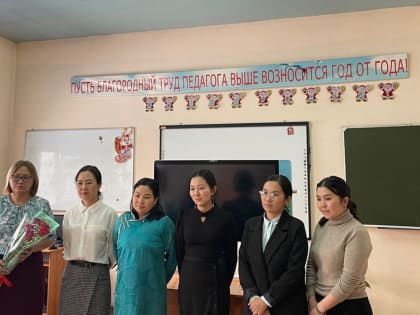 В Кызылском пединституте ТувГУ состоялся первый выпуск магистров-управленцев дошкольного образования