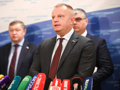 Роспотребнадзор снял с продажи аромаингаляторы после обращения депутата ЛДПР