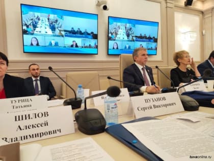 В Совете Федерации совместно с Минпромторгом и Минсельхозом определяют комплекс мер по поддержке производств из овечьей шерсти полного цикла