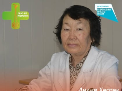 Рекомендации по восстановлению режима после новогодних праздников