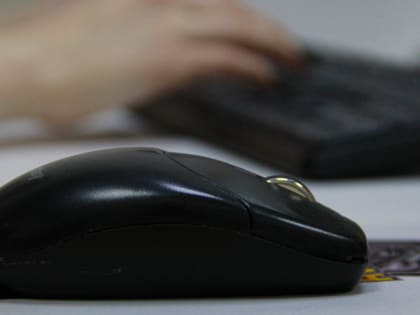 В Туве появится Центр цифровой трансформации