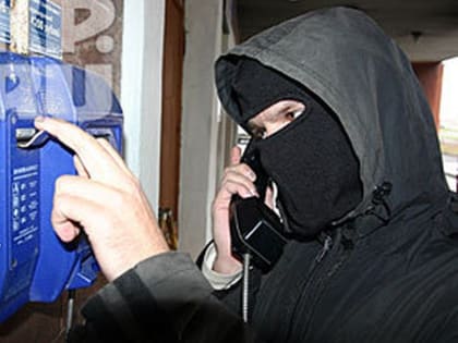 В Туве массовые рассылки о терактах оказались фейками