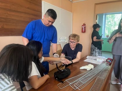 Провели обучающий семинар