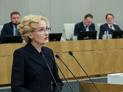 Госдума утвердила итоговый доклад по расследованию деятельности биолабораторий США на Украине