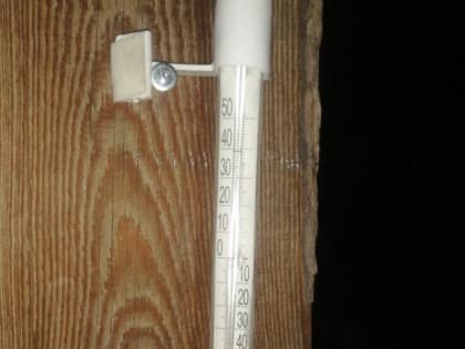 В отдельных районах Тувы температура воздуха опустилась до - 53. На дорогах заработали пункты обогрева