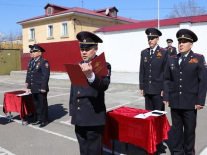 В Туве присягу приняли новые сотрудники органов внутренних дел