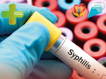 Региональное отделение ЛДПР примет участие в выборах депутатов Верховного Хурала (парламента) Тувы