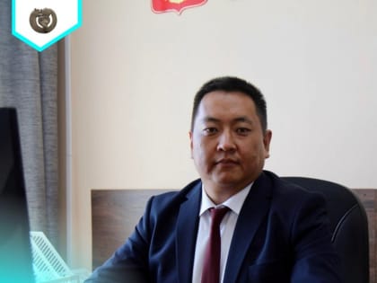 Первым заместителем министра культуры Тувы назначен 38-летний Сергей Монгуш