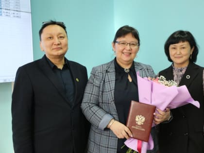 Ректору ТувГУ Ольге Хомушку присвоено звание профессора