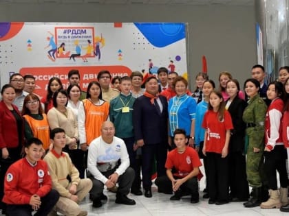 Владислав Ховалыг назвал студентов, которые будут получать премию Главы Республики Тыва