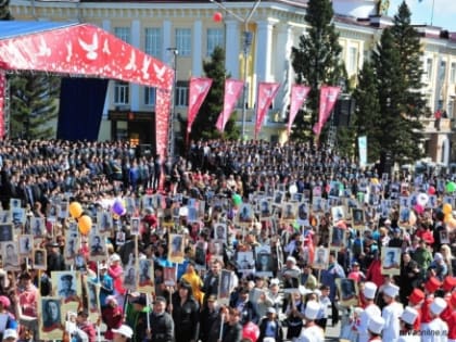 План мероприятий в Туве, посвященных  Дню Великой Победы