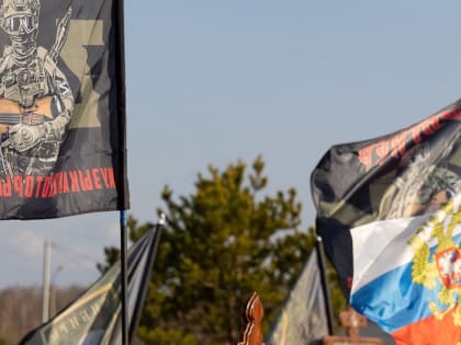 Семьи погибших бойцов ЧВК "Вагнер" из Тувы получили региональные выплаты на погребение