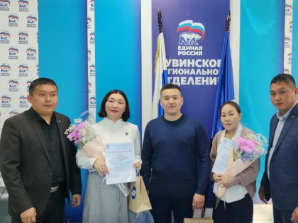 "Единая Россия" поздравила поваров г.Кызыла с профессиональным праздником