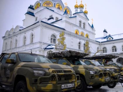 Участие ЛДПР в оказании поддержки военнослужащим, находящихся в зоне СВО