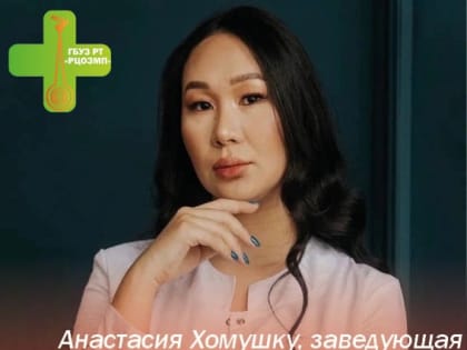 Опасности табачной зависимости: как никотин влияет на мозг