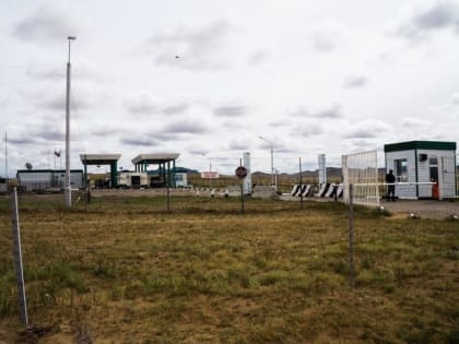 С 21 по 25 августа в дни работы ярмарки в монгольском Арц-Сурь пункты пропуска будут работать с 8 до 18 без перерыва