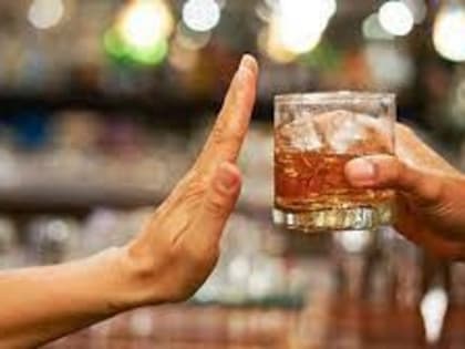 Алкоголь и его воздействие на человека