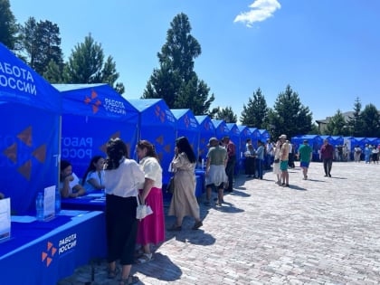 Всероссийская ярмарка вакансий с «Единой Россией»