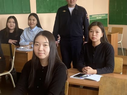 Работайте с нами! На юрфаке ТувГУ прошла встреча с представителем МВД по РТ