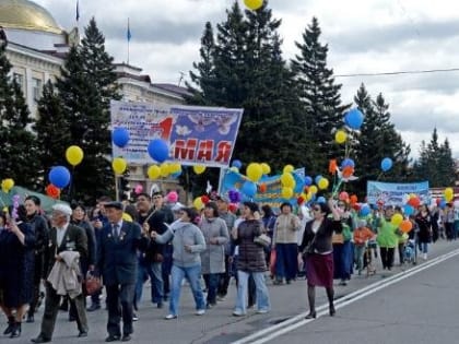 План мероприятий, посвященных празднику Весны и Труда - 1 Мая в Кызыле