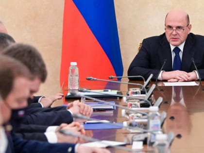 Инвестиции в развитие металлургии в Республике Тыва