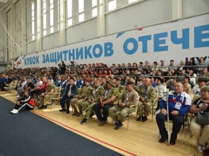 Ветераны боевых действий из Тувы завоевали призовые места на «Кубке Защитников Отечества»