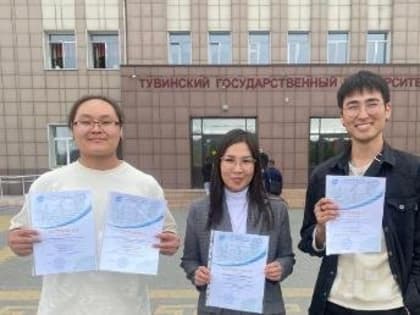 В Туве студентам-отличникам увеличили размер компенсации расходов на платное обучение