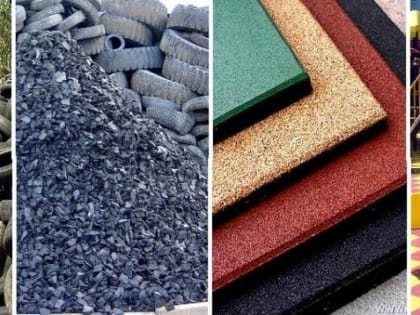 В Туве в рамках инвестпроекта откроется производство брусчатки из переработанных шин