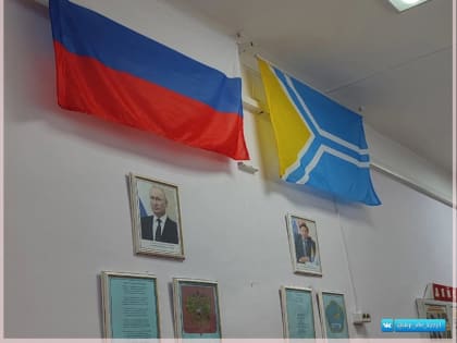 "Воспитываем маленьких патриотов" 