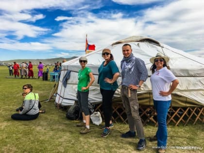 На форуме в Монголии обсудили "Портрет русского туриста"