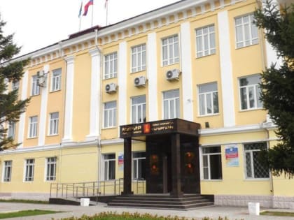 Профилактическое мероприятие в отношении органа местного самоуправления г. Кызыла