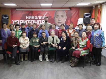 Республика Тыва. В Кызыле создано городское отделение организации «Дети войны».