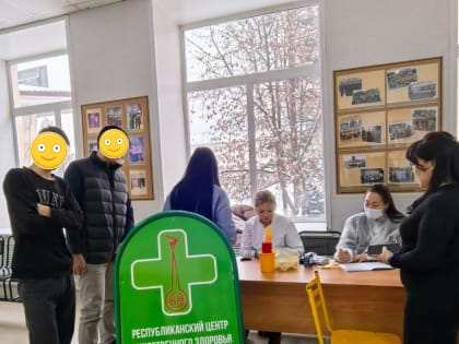 Неделя профилактики потребления никотиносодержащей продукции