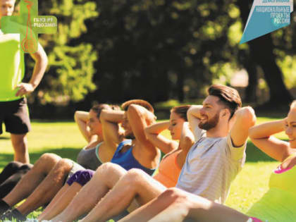 Неделя продвижения здорового образа жизни(В честь Всемирного дня здоровья – 7 апреля)