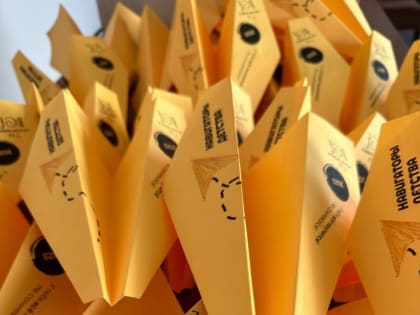 ДАН СТАРТ ТРАДИЦИИ «САМОЛЕТИК БУДУЩЕГО»