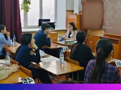 У выпускников осталось два дня, чтобы подать заявление об участии в ЕГЭ