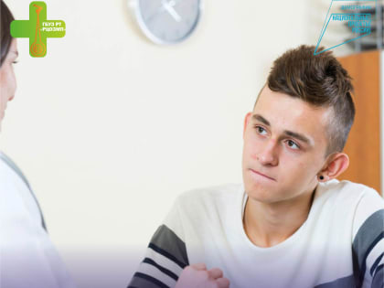 Правда ли, что репродуктивные проблемы появляются уже в подростковом возрасте?