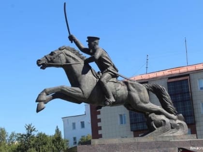 ПОМНИТЬ ПОДВИГ ДОБРОВОЛЬЦЕВ ТУВИНСКОЙ НАРОДНОЙ РЕСПУБЛИКИ !