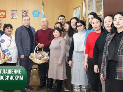 В Туве подписали соглашение о сотрудничестве с Российским союзом пекарей