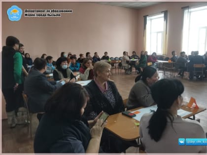 Квест-игра "Zа Родину"