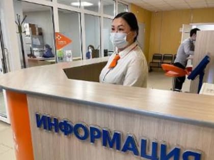 Тува в тройке лучших по темпам роста трудозанятости