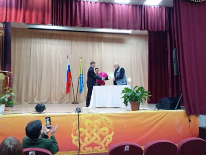 Торжественная регистрация Золотой свадьбы в Каа-Хемском районе