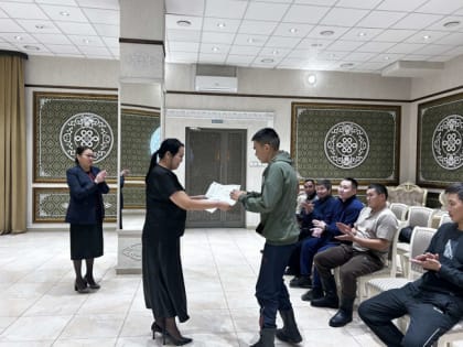 День отца в Кызыле: празднование и значимость события